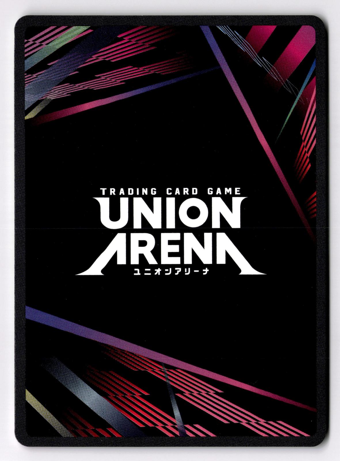 Kenpachi Zaraki (080) UE01BT/BLC-1-080 Union Arena NM