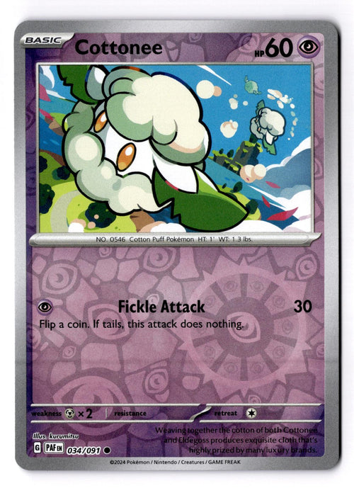 Cottonee 034/091 Common Paldean Fates Pokemon Reverse Holo Near Mint