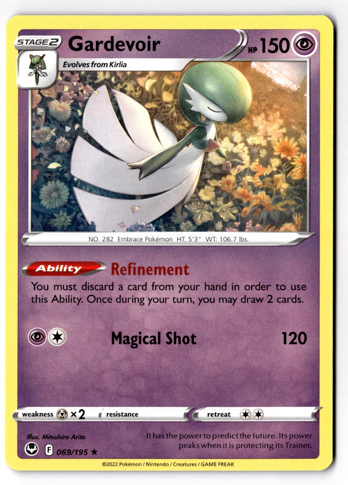 Gardevoir 069/195 Rare Silver Tempest Pokemon Lightly Played