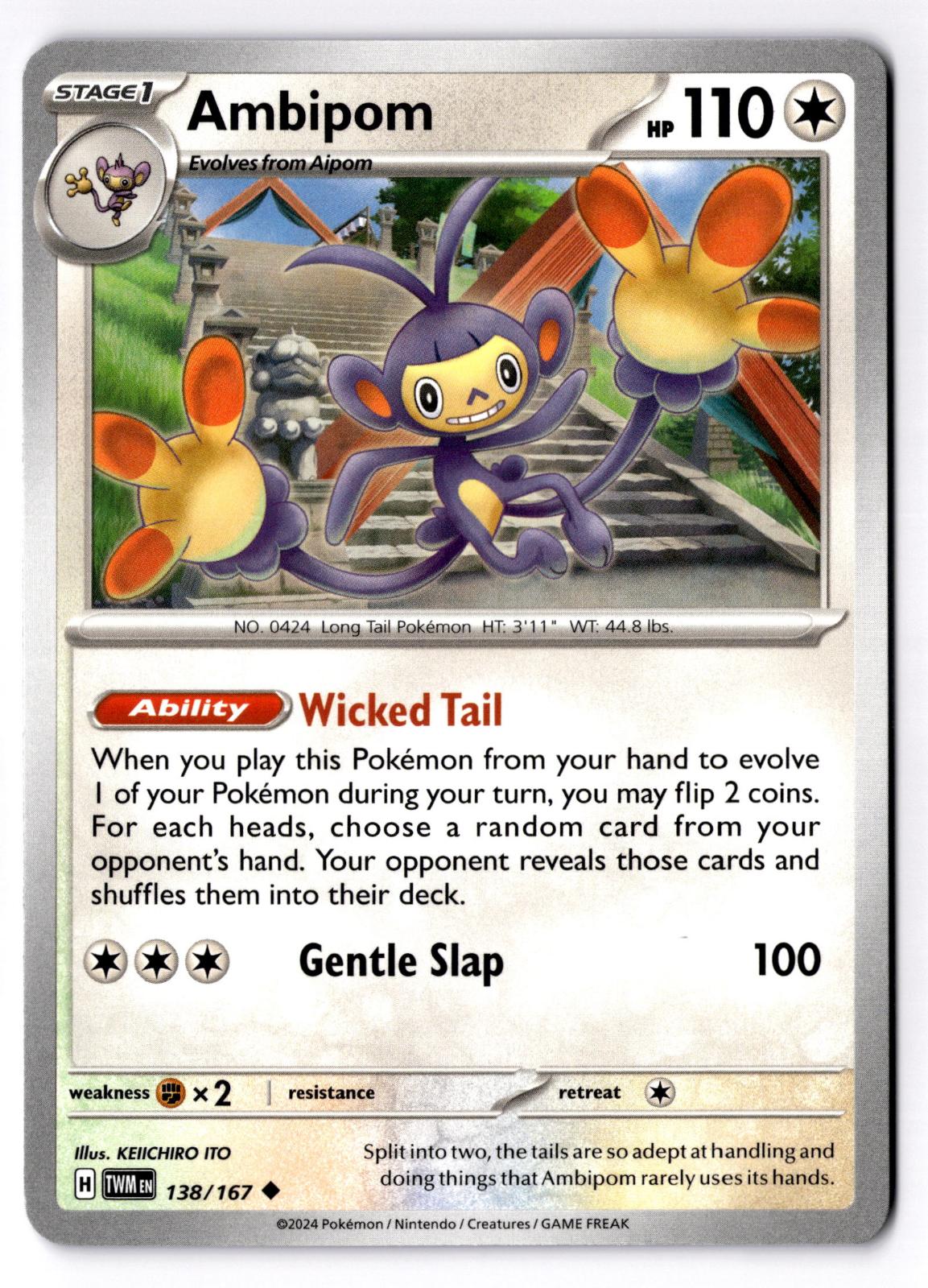 Ambipom 138/167 Uncommon Twilight Masquerade Pokemon Near Mint