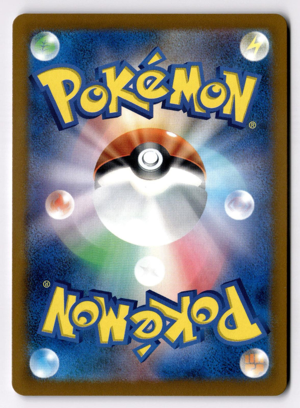 Donphan 065/106 Common Super Electric Breaker Pokemon Japanese Near Mint