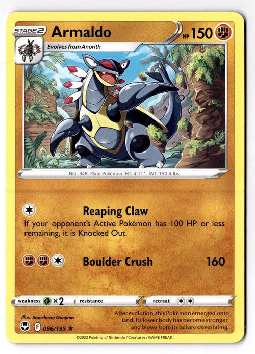 Armaldo 096/195 Rare Silver Tempest Pokemon Lightly Played
