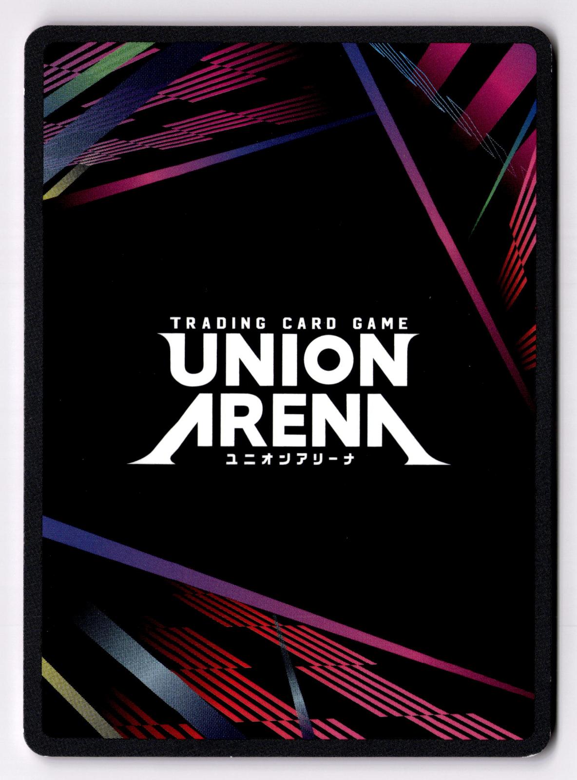 Tenjiro Kirinji UEX01BT/BLC-2-055 Union Arena NM