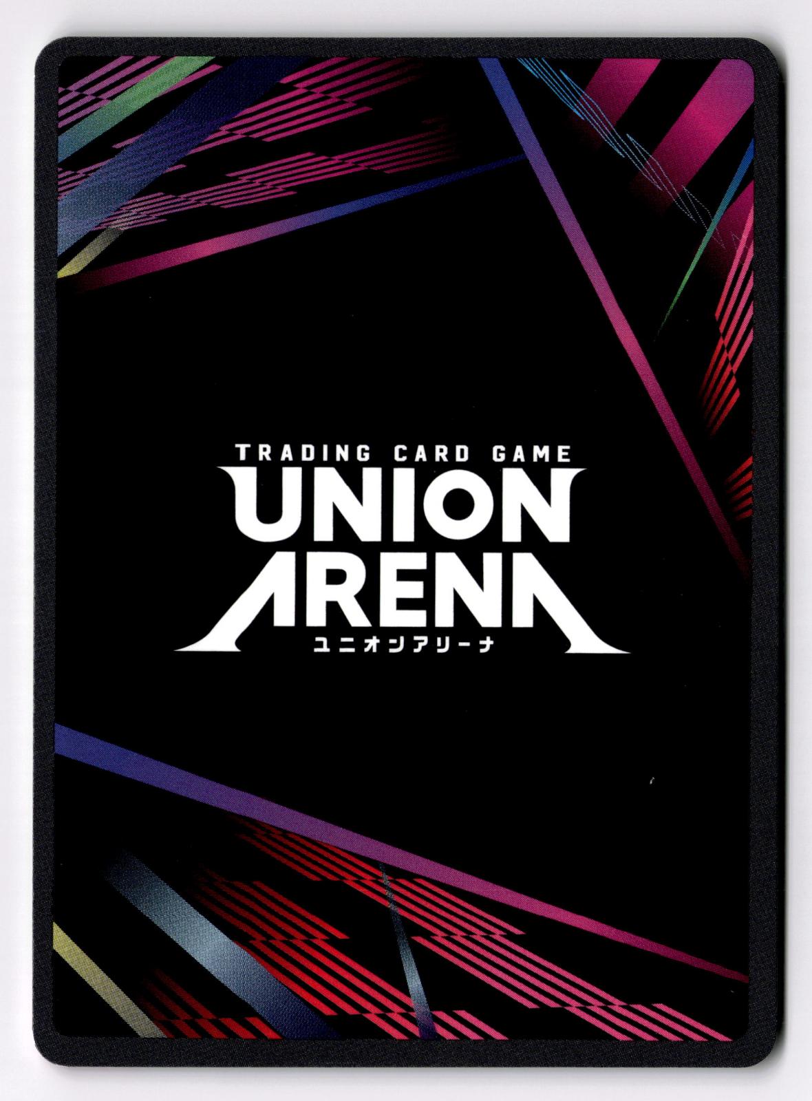 Rangiku Matsumoto UEX01BT/BLC-2-072 Union Arena NM