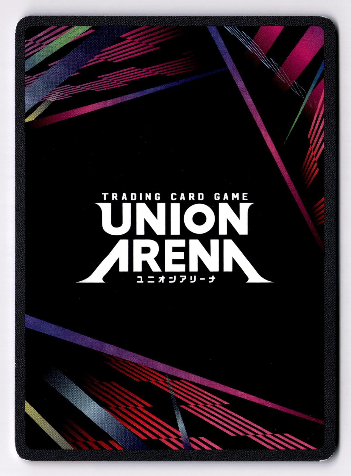 Nemu Kurotsuchi UEX01BT/BLC-2-035 Union Arena NM