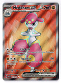 Medicham ex 161/142 Ultra Rare Stellar Crown Pokemon Holo Near Mint