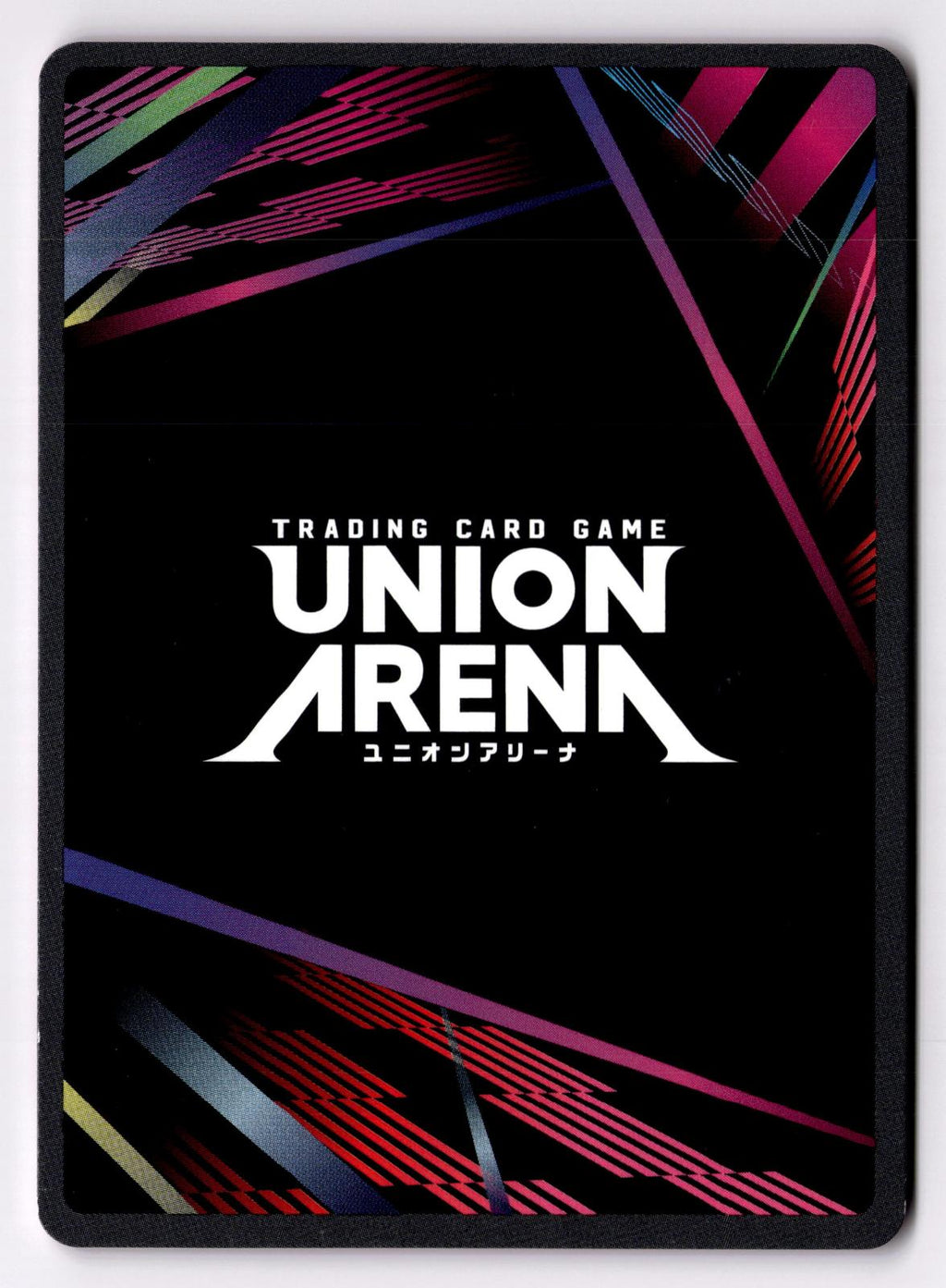 Rukia Kuchiki (054) UEX01BT/BLC-2-054 Union Arena NM