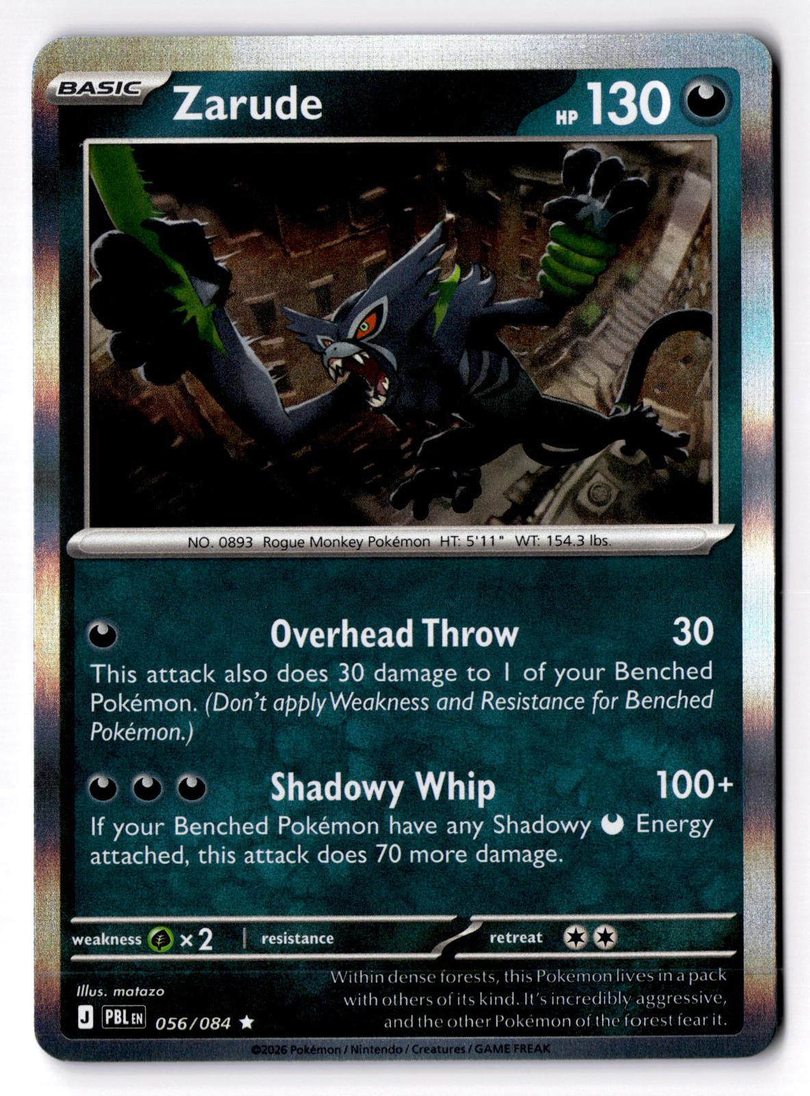 Zarude 056/084 Rare Pitch Black Pokemon Holo Lightly Played