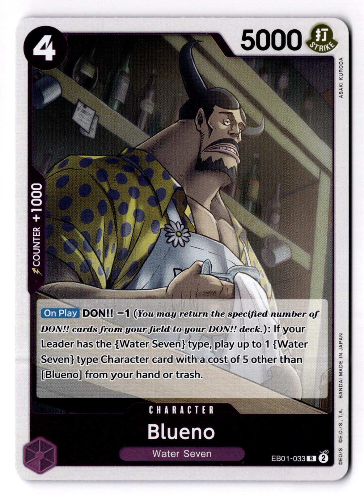 Blueno (033) EB01-033 Rare Extra Booster: Memorial Collection One Piece Foil NM