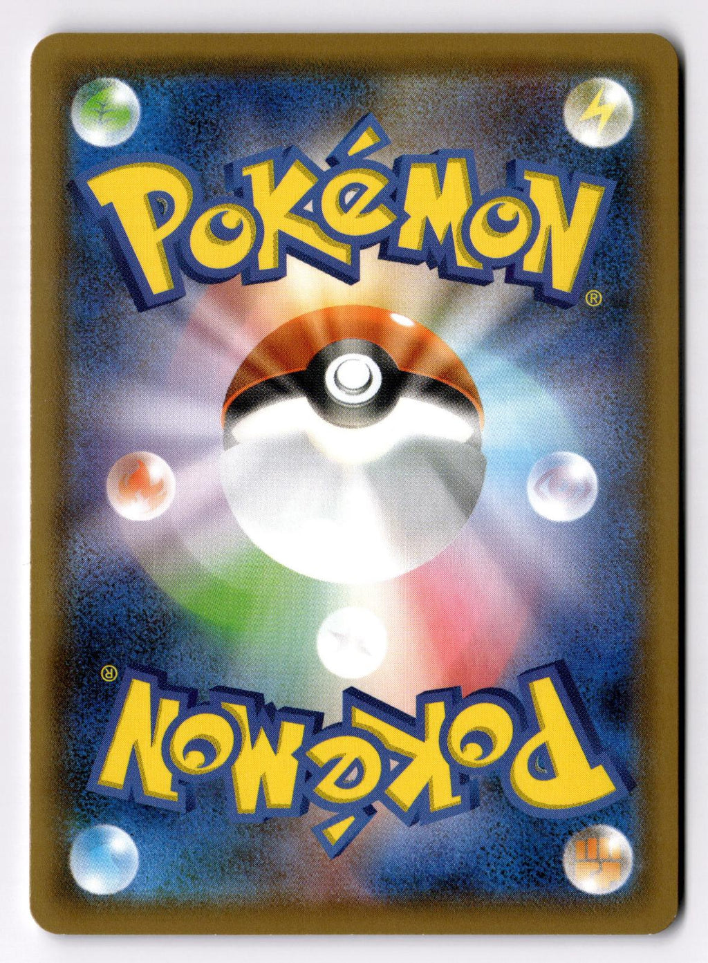 Morgrem 053/069 Uncommon Eevee Heroes Pokemon Japanese Near Mint