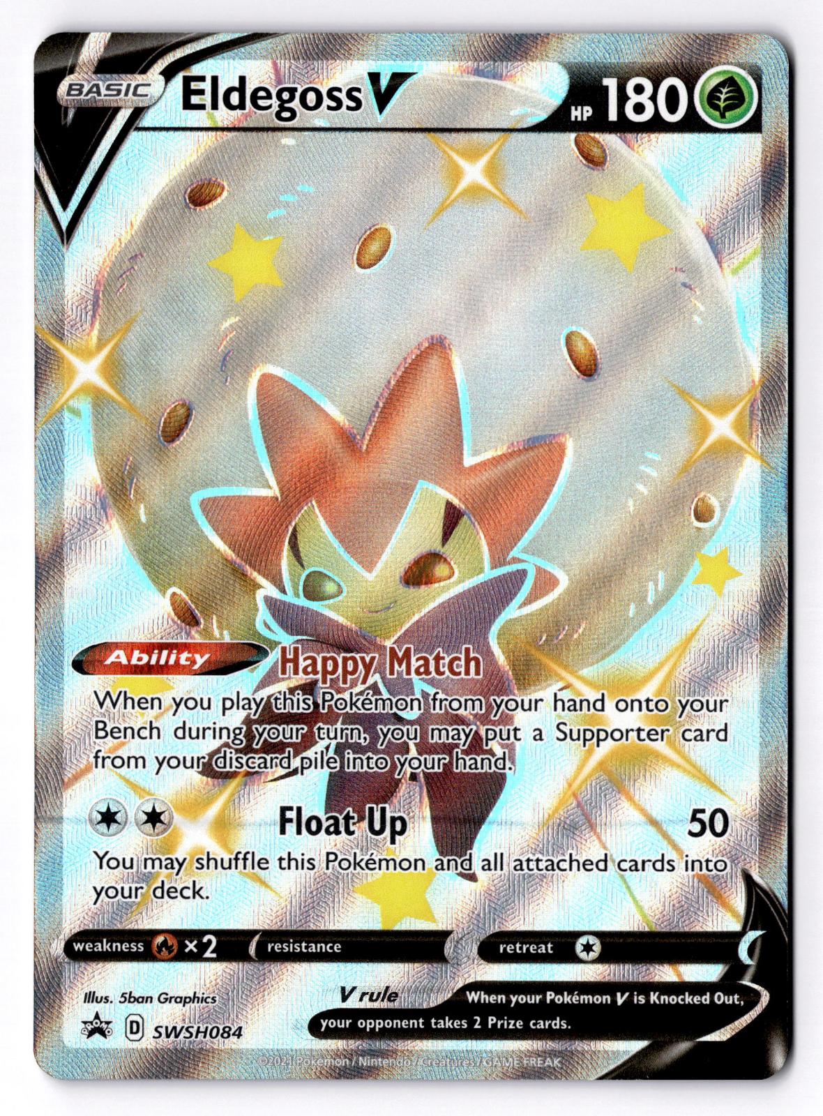 Eldegoss V SWSH084 Holo Promo Sword & Shield Promo Pokemon Near Mint