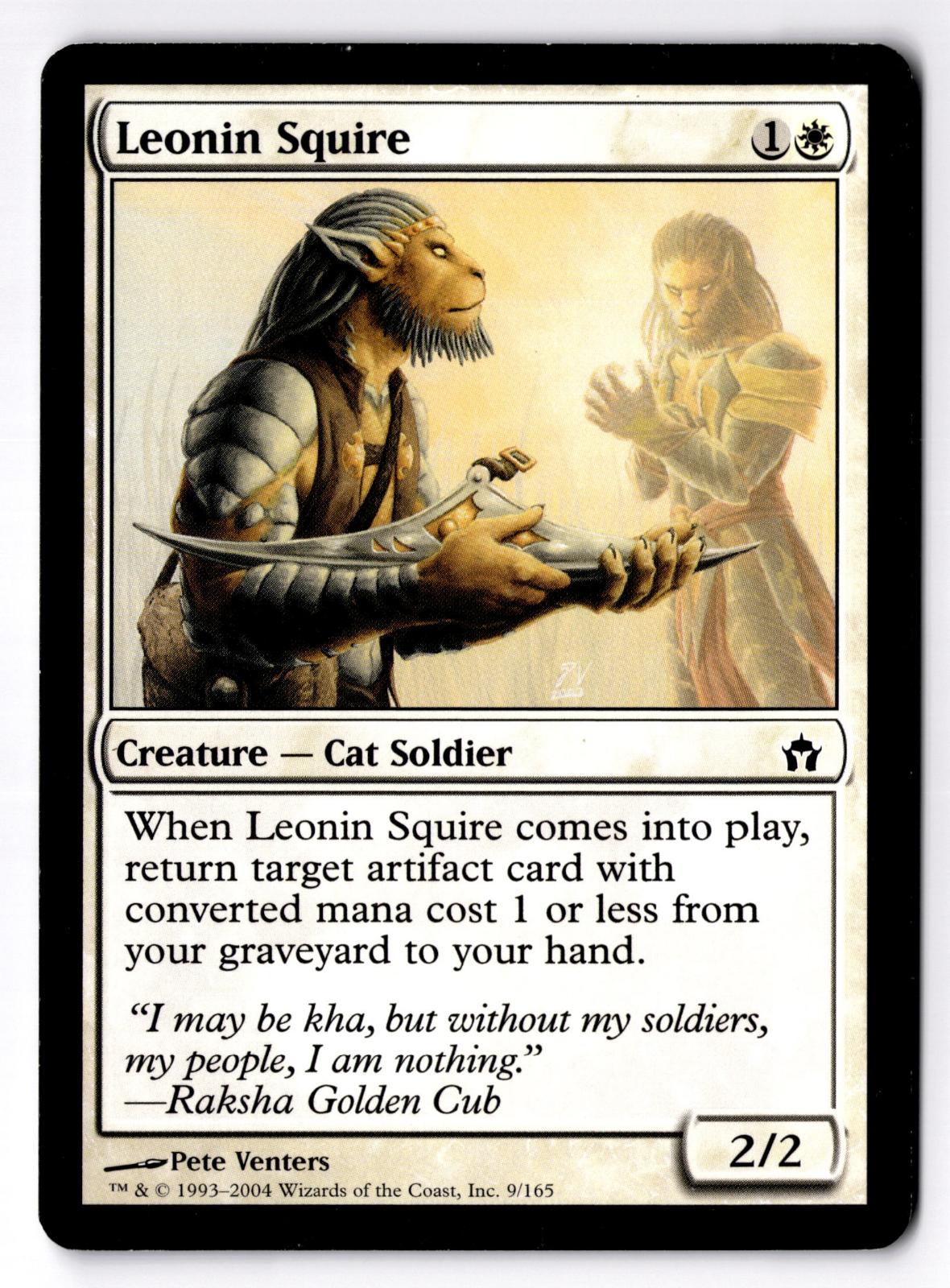 Leonin Squire 9 Common Fifth Dawn Magic: The Gathering Moderately Played