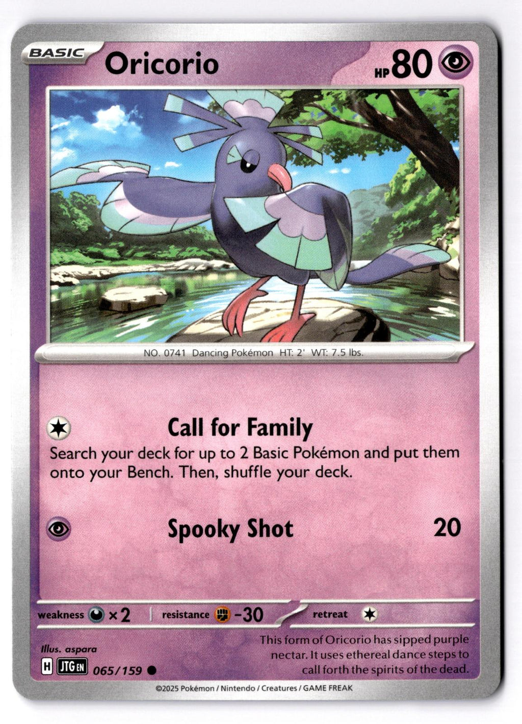 Oricorio 065/159 Common Journey Together Pokemon Near Mint