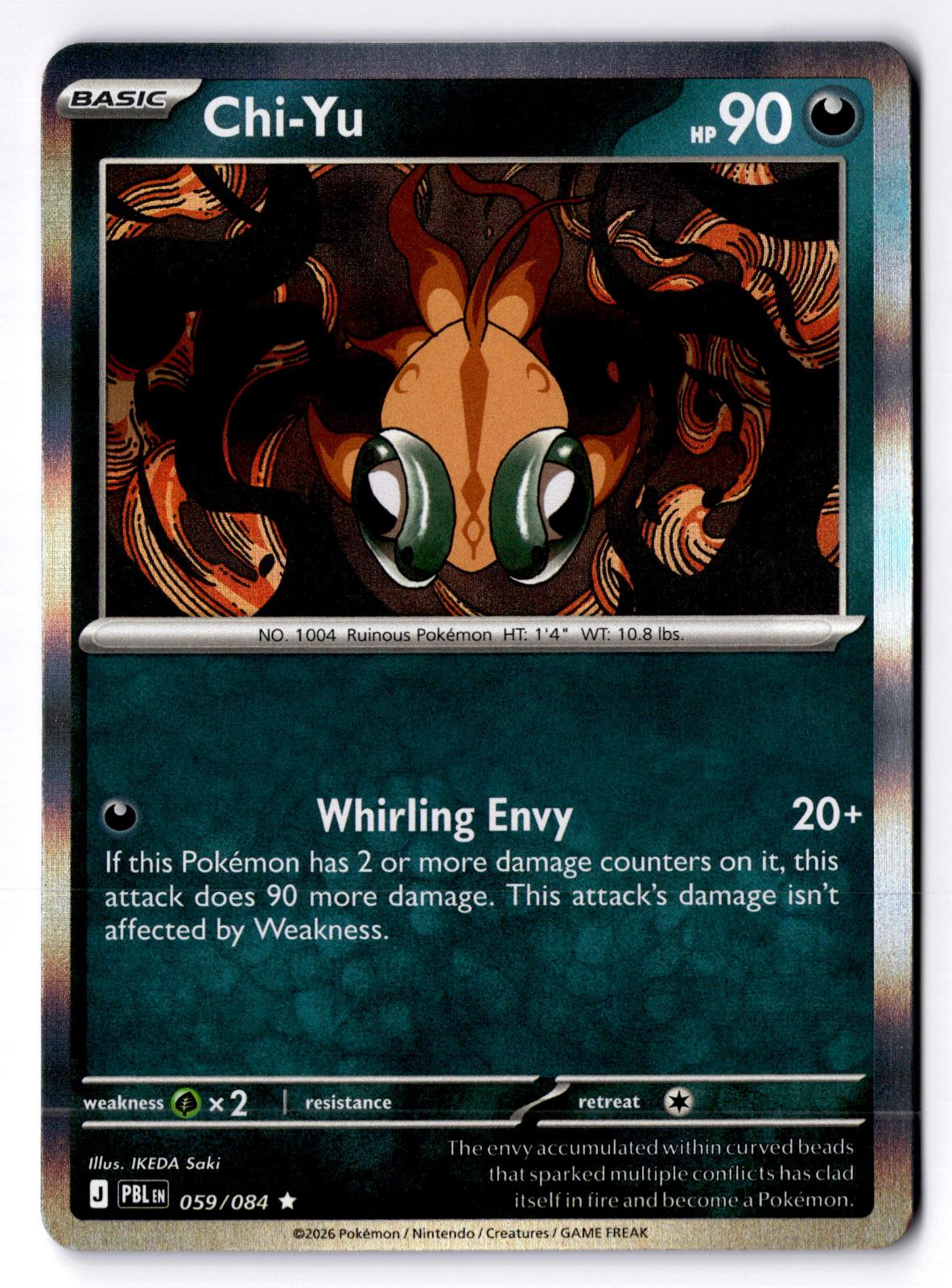 Chi-Yu 059/084 Rare Pitch Black Pokemon Holo Lightly Played