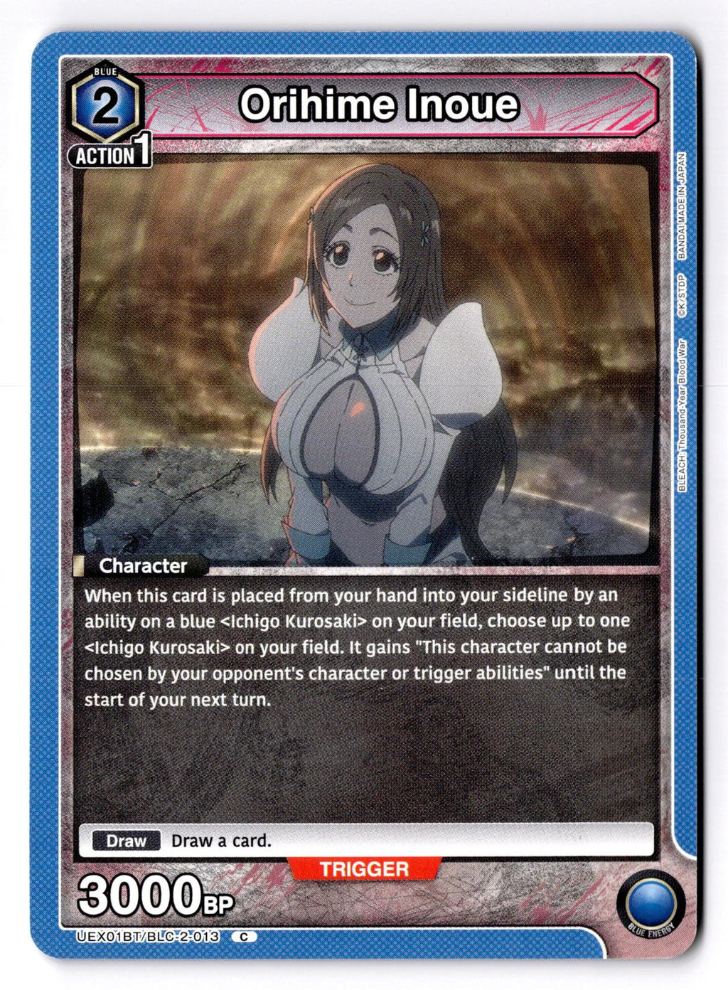 Orihime Inoue (013) UEX01BT/BLC-2-013 Union Arena NM