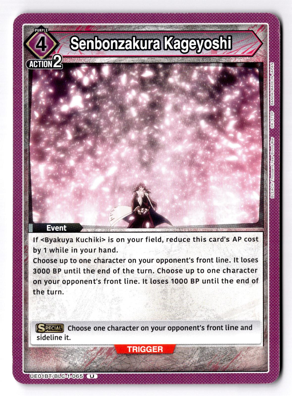 Senbonzakura Kageyoshi UE01BT/BLC-1-065 Union Arena NM