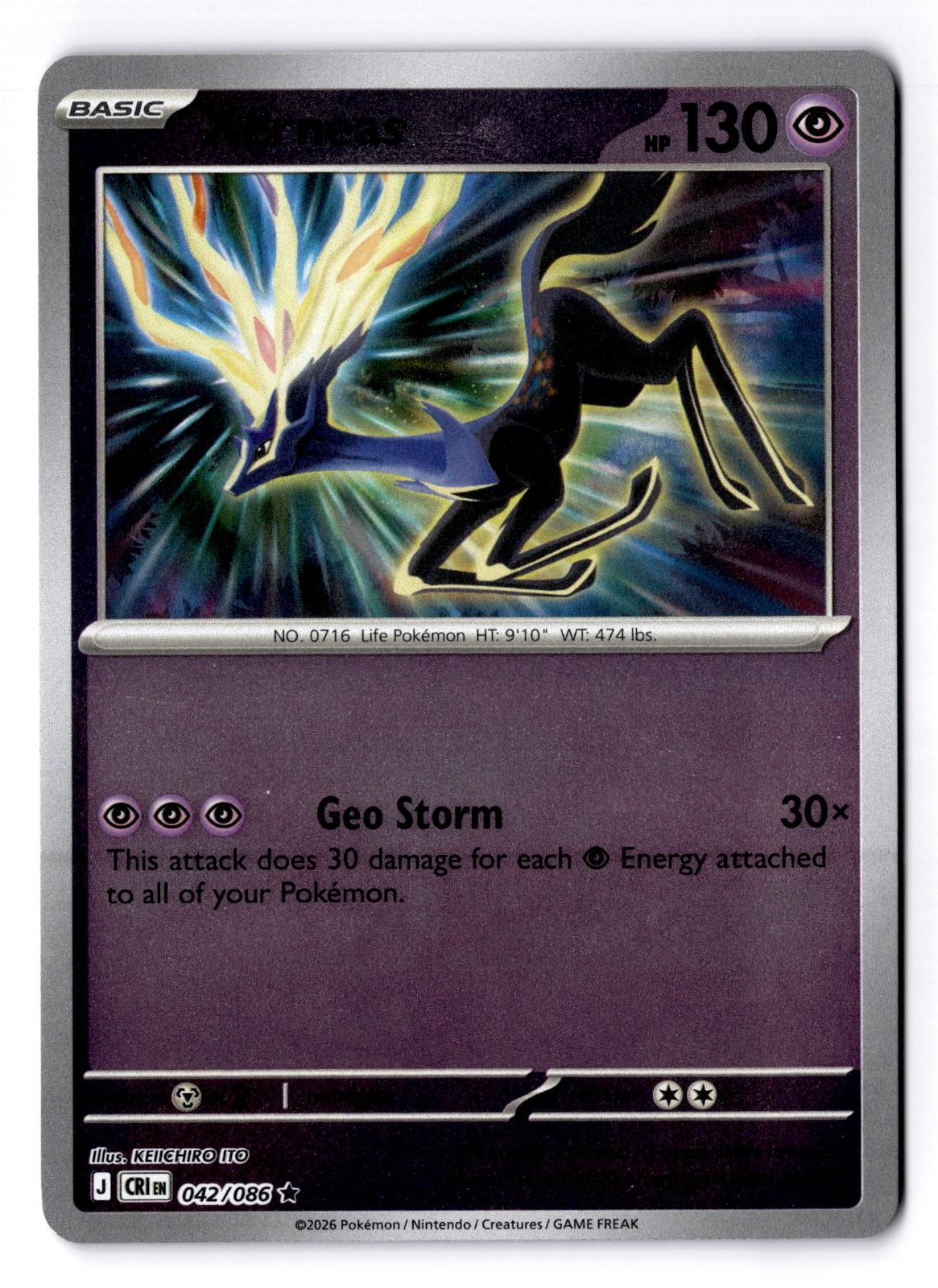 Xerneas 042/086 Rare Chaos Rising Pokemon Reverse Holo Near Mint