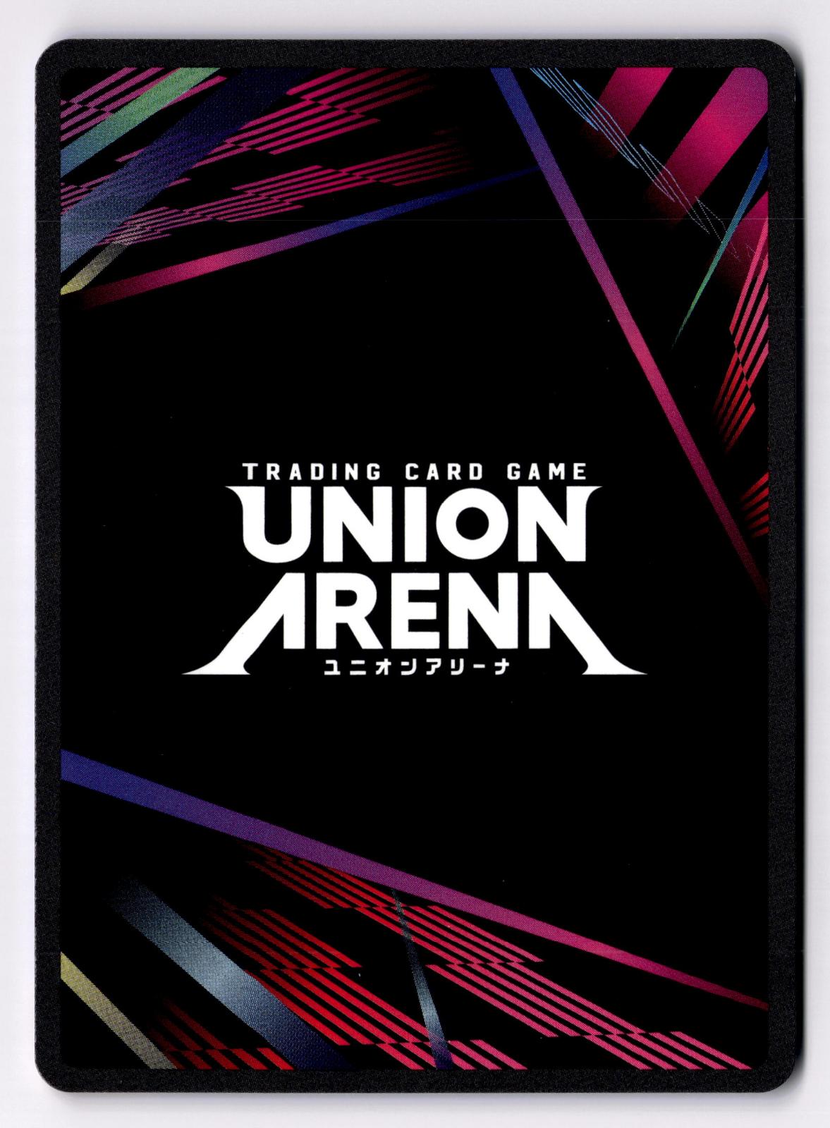 Risky Dice (027) UE02BT/HTR-1-027 U UE02BT: HUNTER X HUNTER Union Arena NM