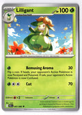 Lilligant 007/086 Uncommon Black Bolt Pokemon Near Mint
