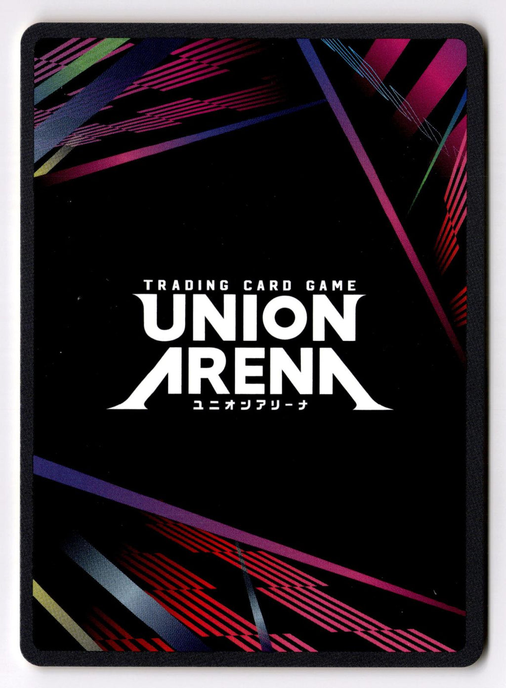 Sklave Rai UEX01BT/BLC-2-012 Union Arena NM