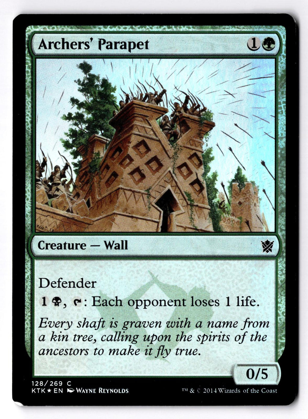 Archers' Parapet 128 Common Khans of Tarkir Magic: The Gathering Foil LP