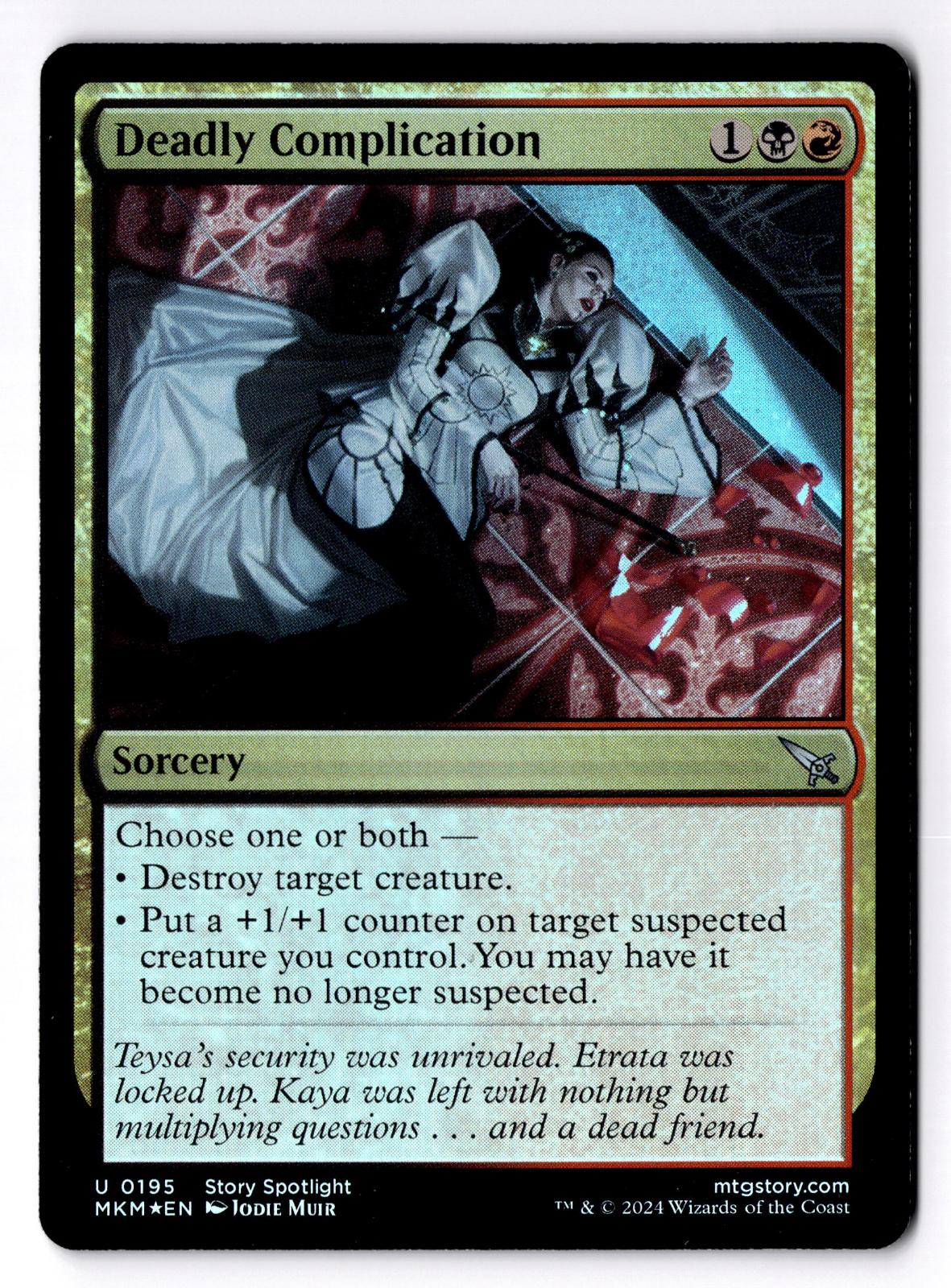Deadly Complication 195 Murders at Karlov Manor Magic: The Gathering Foil LP
