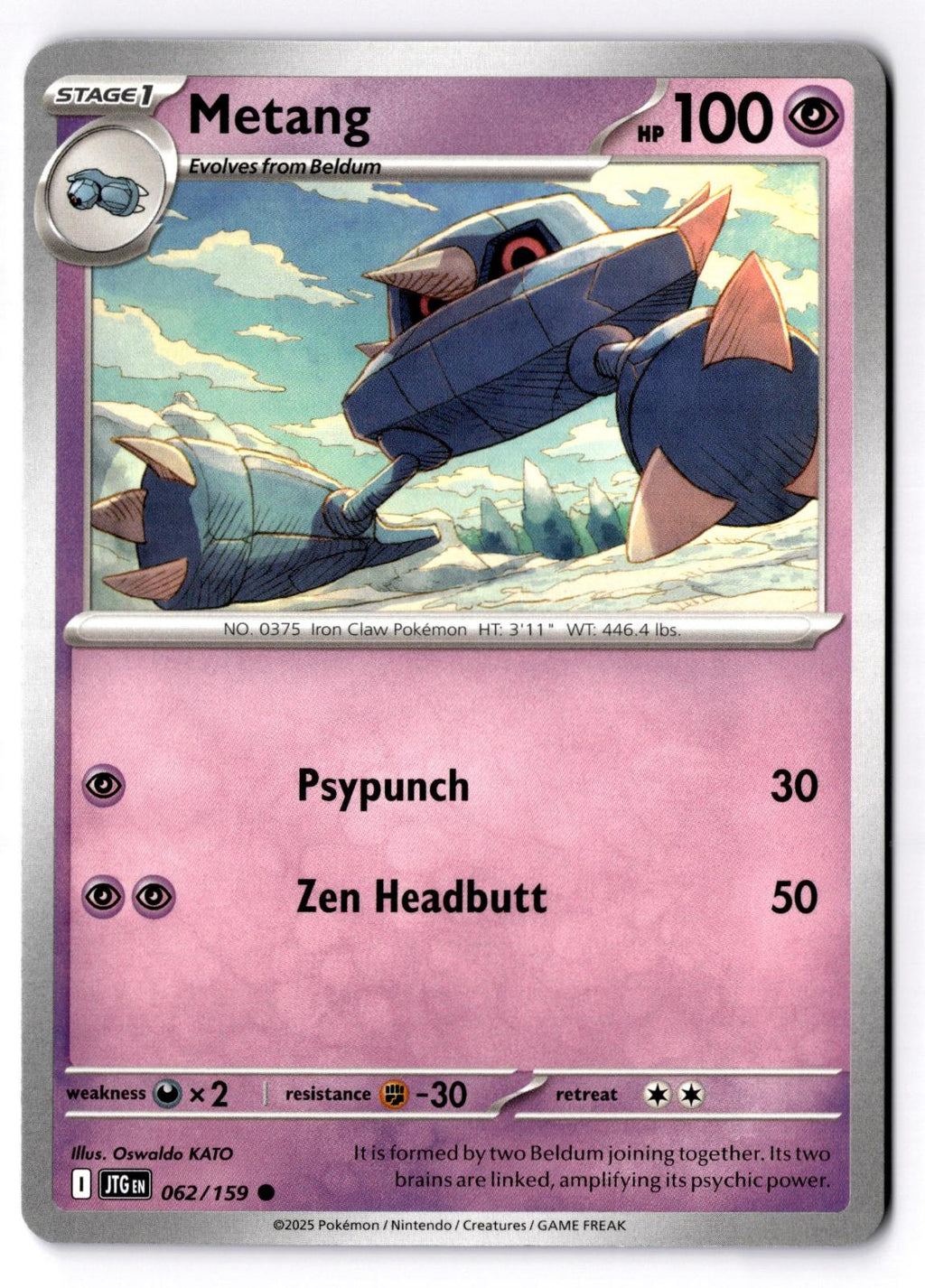 Metang 062/159 Common Journey Together Pokemon Near Mint
