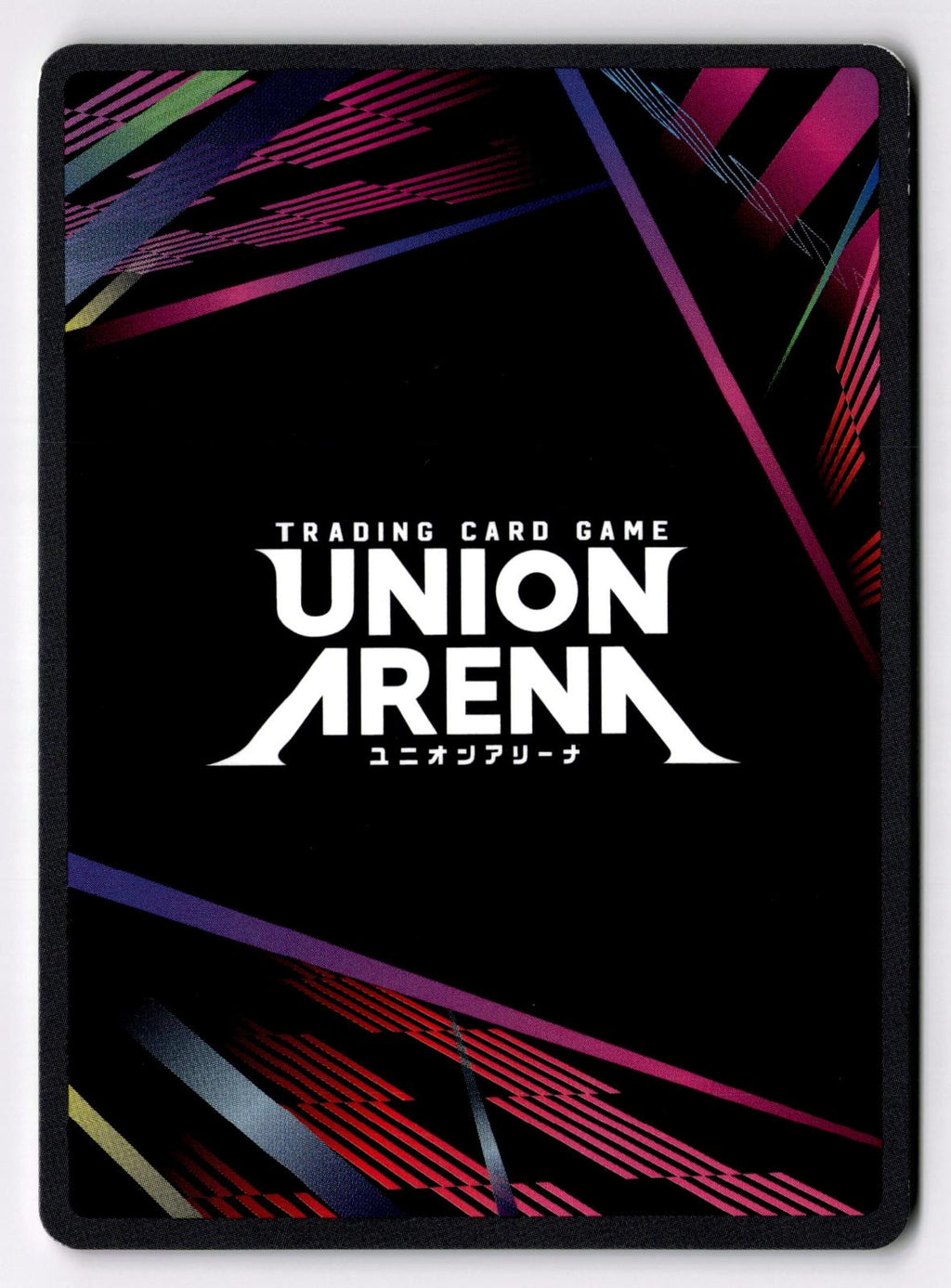 Sajin Komamura UEX01BT/BLC-2-065 Union Arena NM