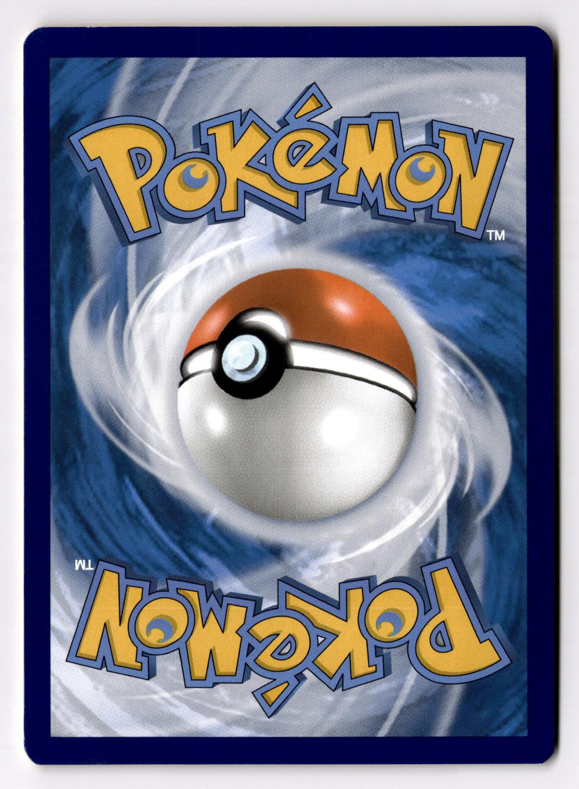 Eevee 125/203 Common Evolving Skies Pokemon Near Mint