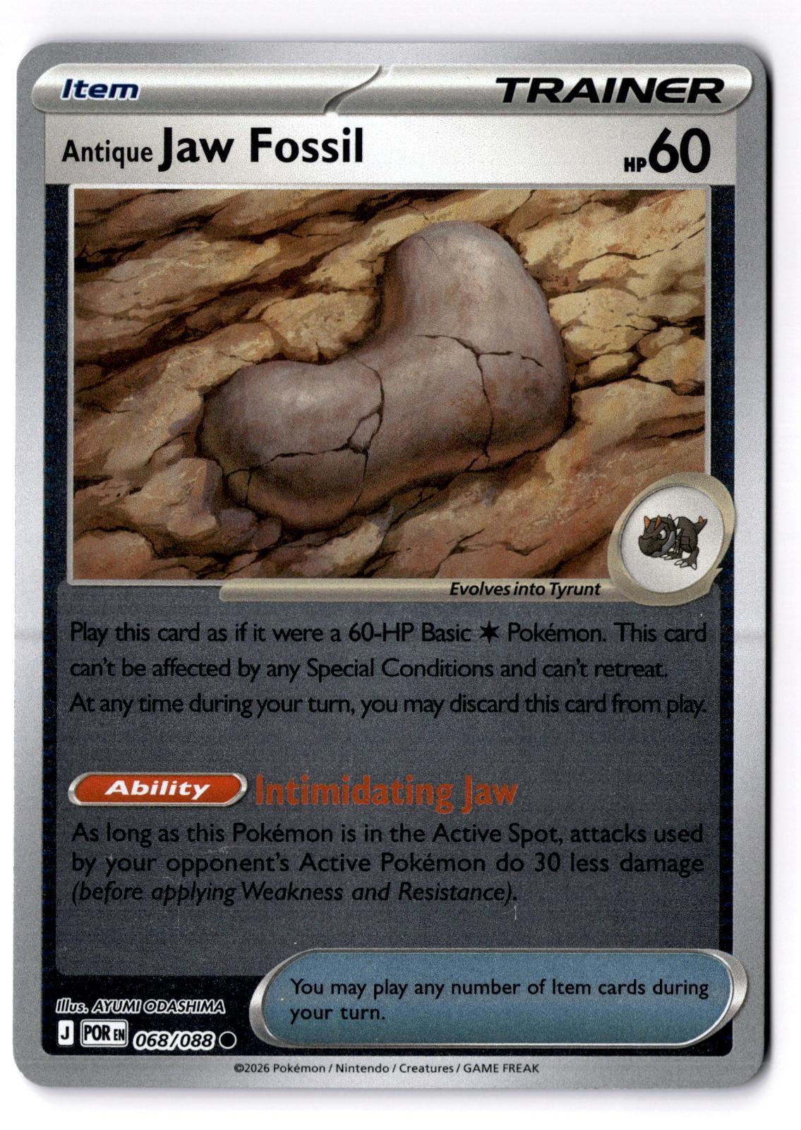 Antique Jaw Fossil 068/088 Common Perfect Order Pokemon Reverse Holo LP