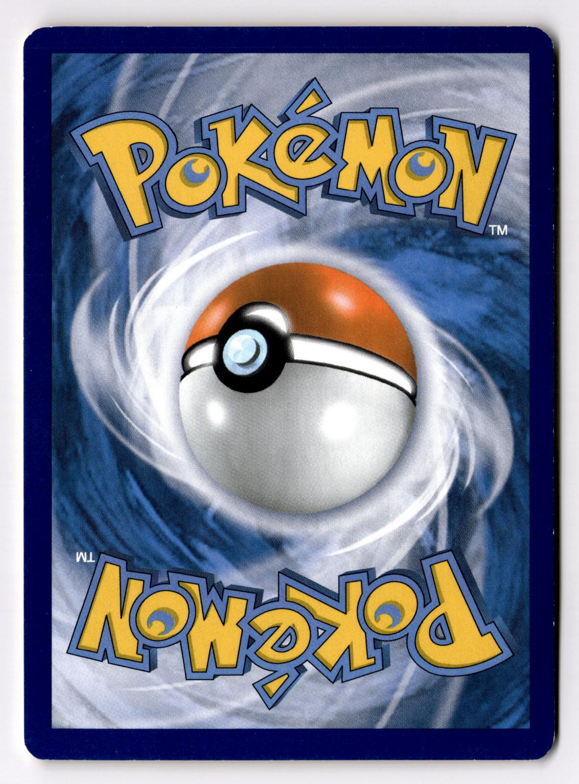 Dustox 7/108 Uncommon Roaring Skies Pokemon Lightly Played