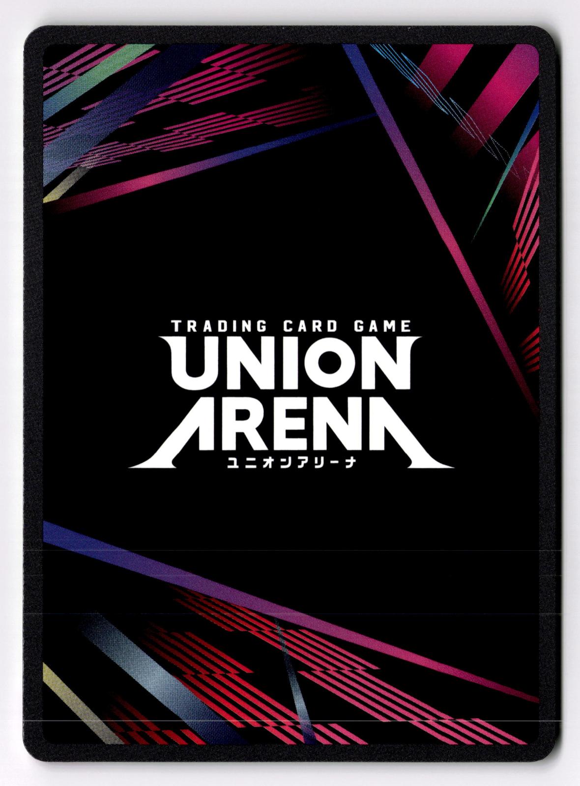 Wing (112) UE02BT/HTR-1-112 U UE02BT: HUNTER X HUNTER Union Arena Near Mint
