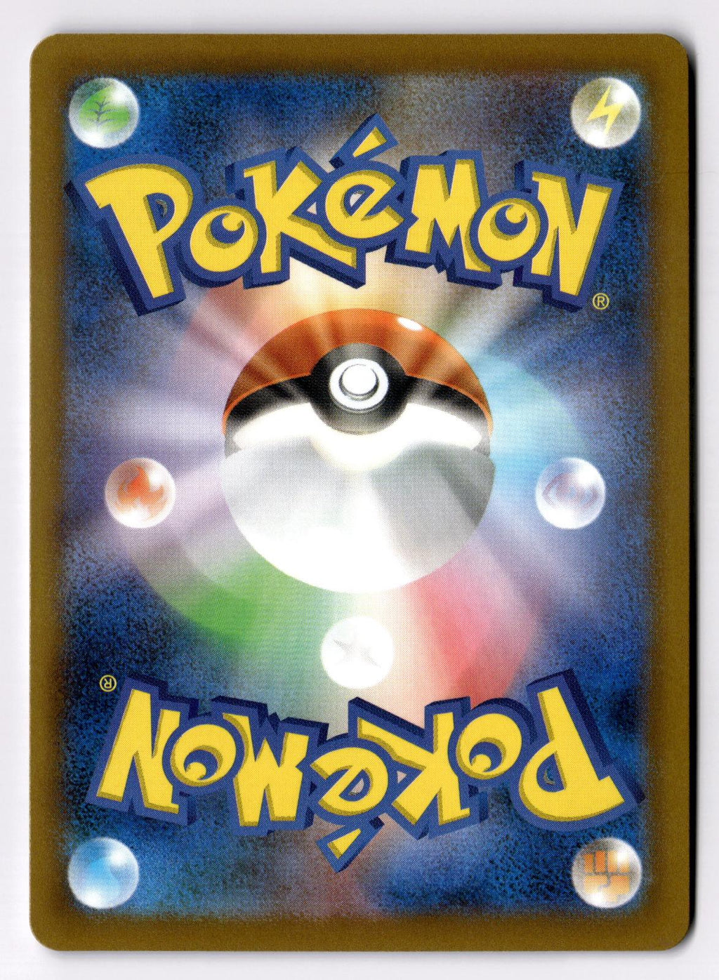 Glimmet 062/101 Common Mask of Change Pokemon Japanese Near Mint