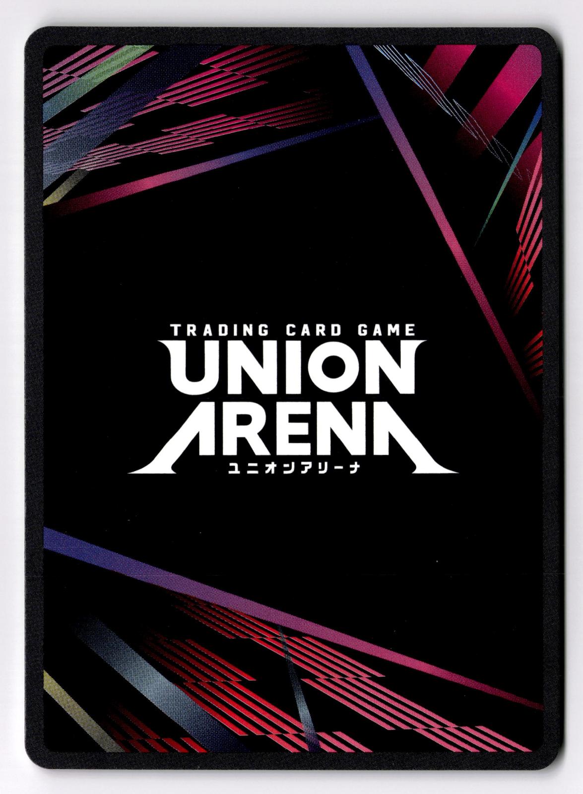Retsu Unohana (071) UE01BT/BLC-1-071 Union Arena NM