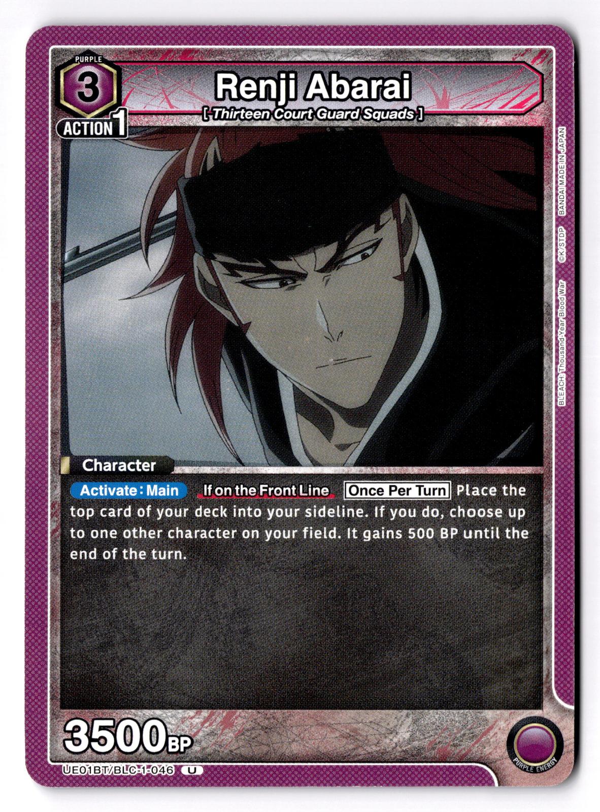 Renji Abarai (046) UE01BT/BLC-1-046 Union Arena NM
