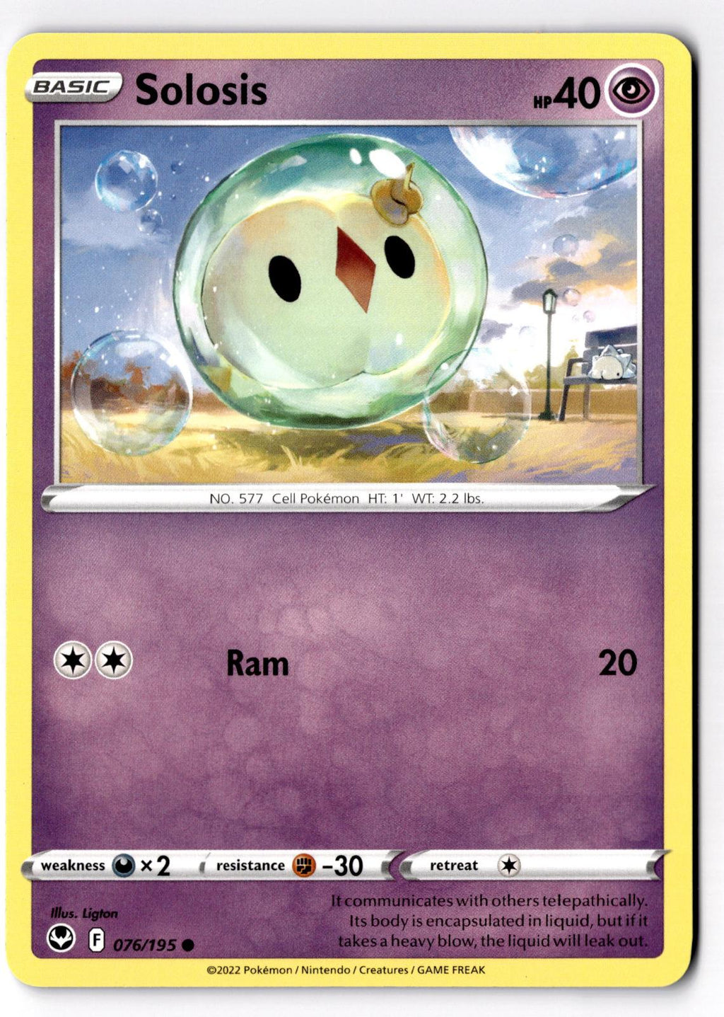 Solosis 076/195 Common Silver Tempest Pokemon Near Mint