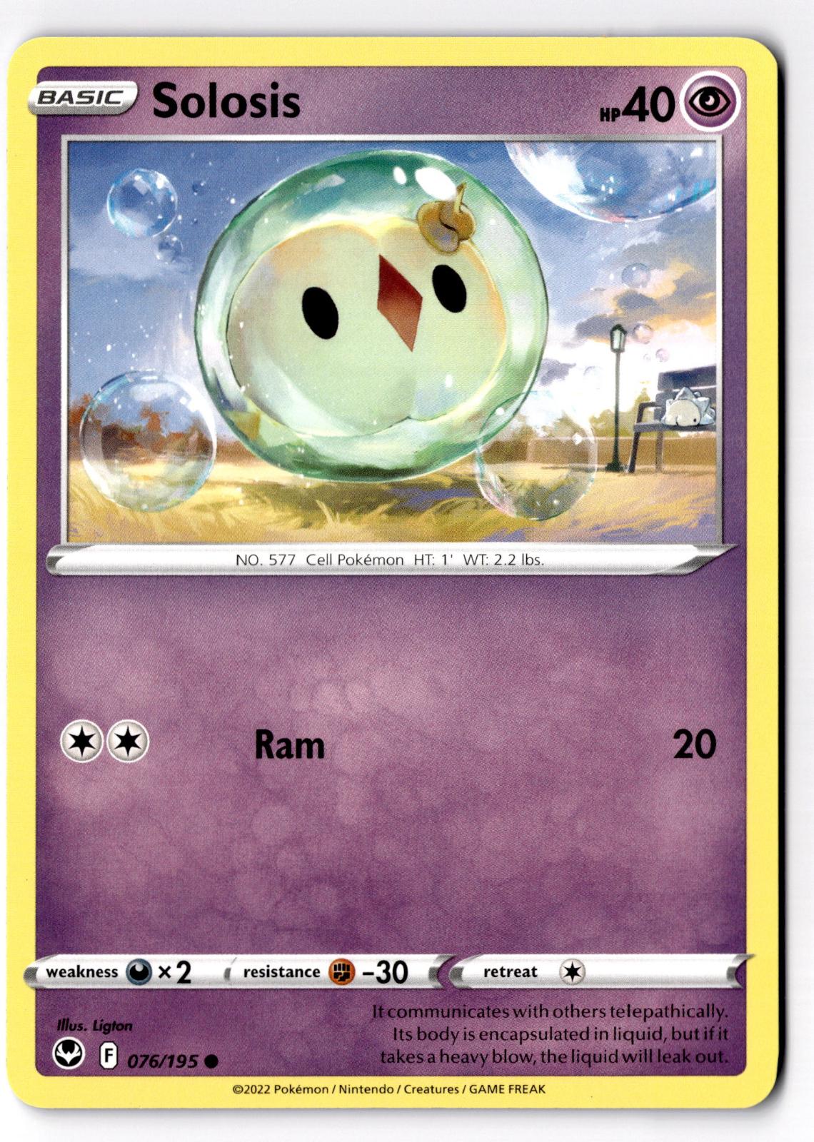 Solosis 076/195 Common Silver Tempest Pokemon Near Mint
