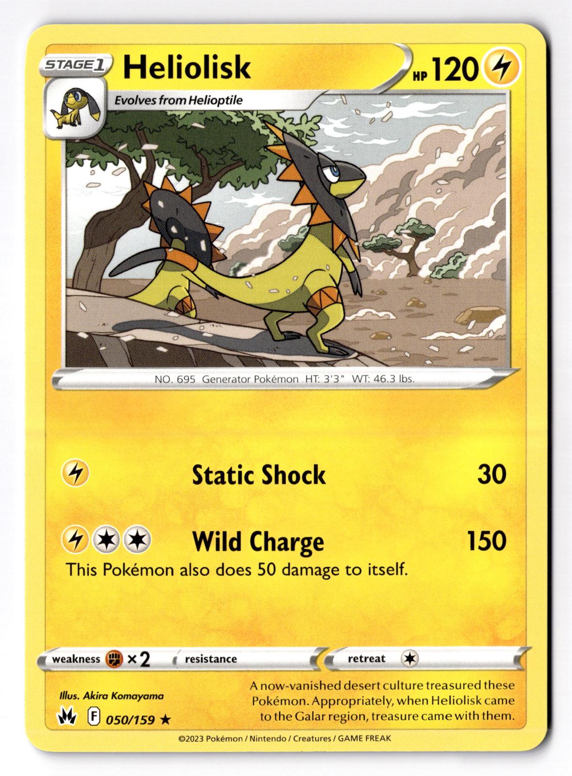 Heliolisk 050/159 Rare Crown Zenith Pokemon Near Mint