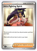 Iris's Fighting Spirit 149/159 Uncommon Journey Together Pokemon Near Mint