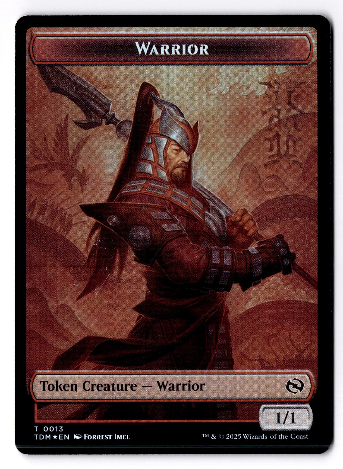 Goblin // Warrior Double-Sided Token 12 // 13 Magic: The Gathering Foil LP