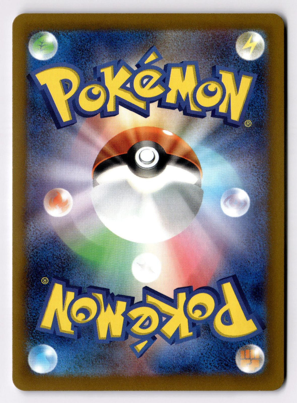 Conkeldurr 061/101 Uncommon Mask of Change Pokemon Japanese Near Mint