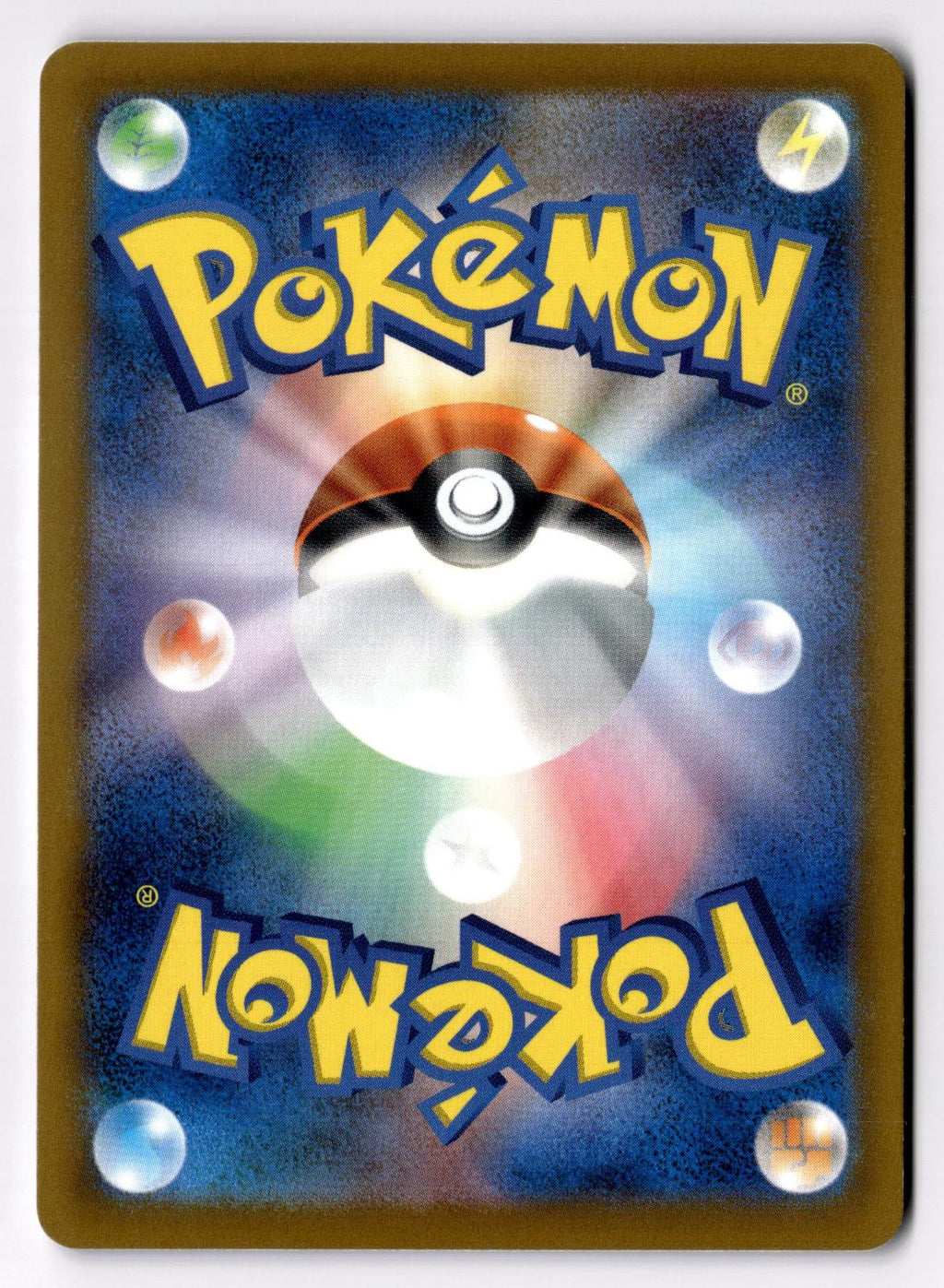 Nacli 045/071 Common Clay Burst Pokemon Japanese Near Mint
