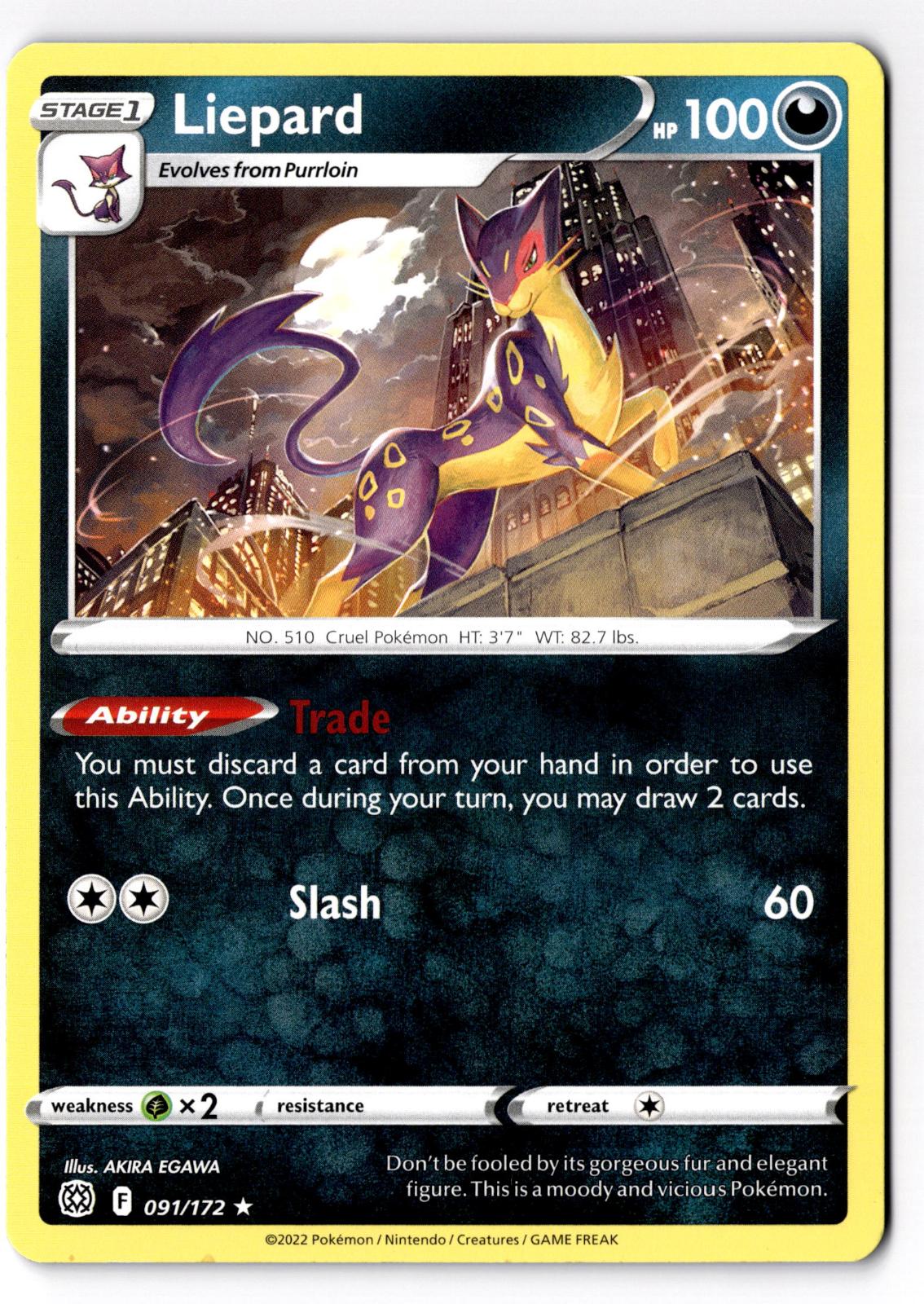 Liepard 091/172 Rare Brilliant Stars Pokemon Lightly Played