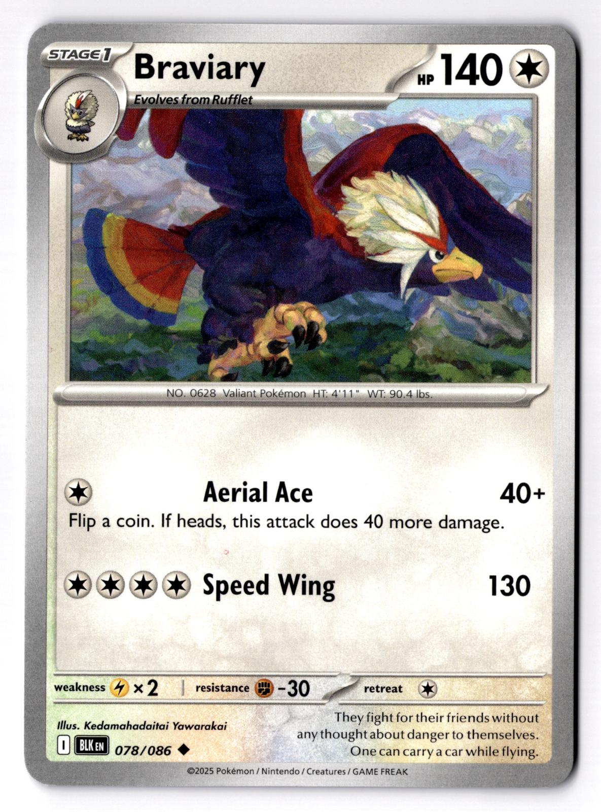 Braviary 078/086 Uncommon Black Bolt Pokemon Near Mint