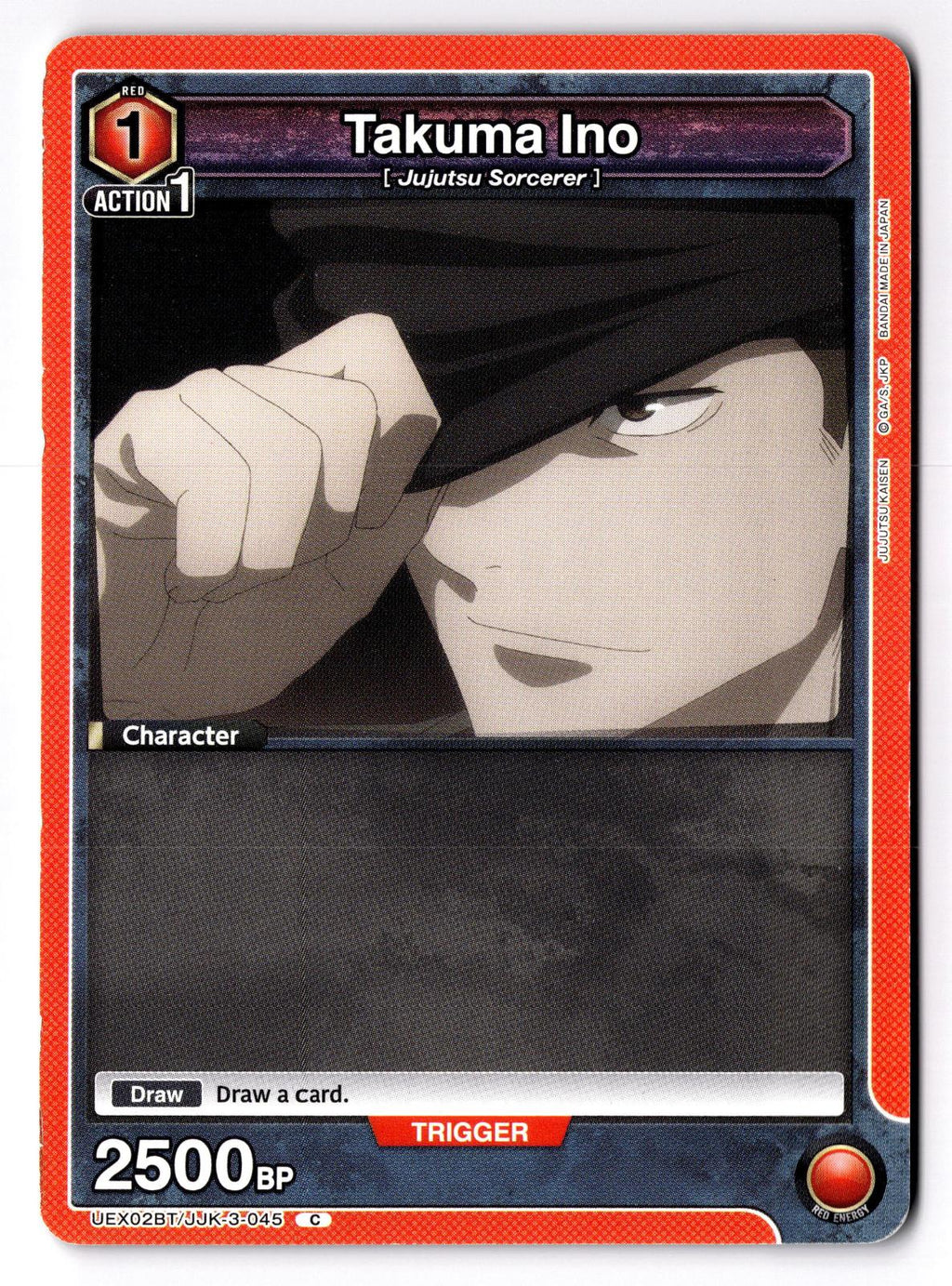 Takuma Ino UEX02BT/JJK-3-045 C UEX02BT: Jujutsu Kaisen Vol.2 Union Arena NM