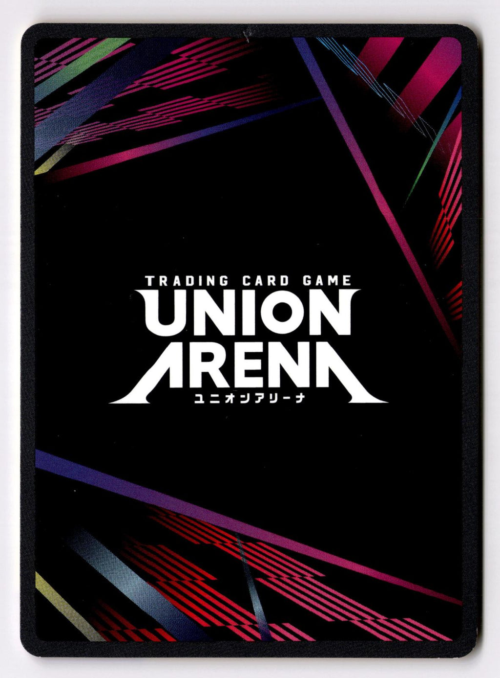 Askin Nakk Le Vaar UEX01BT/BLC-2-001 Union Arena NM
