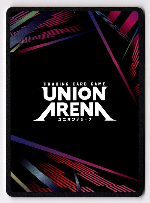 Askin Nakk Le Vaar UEX01BT/BLC-2-001 Union Arena NM