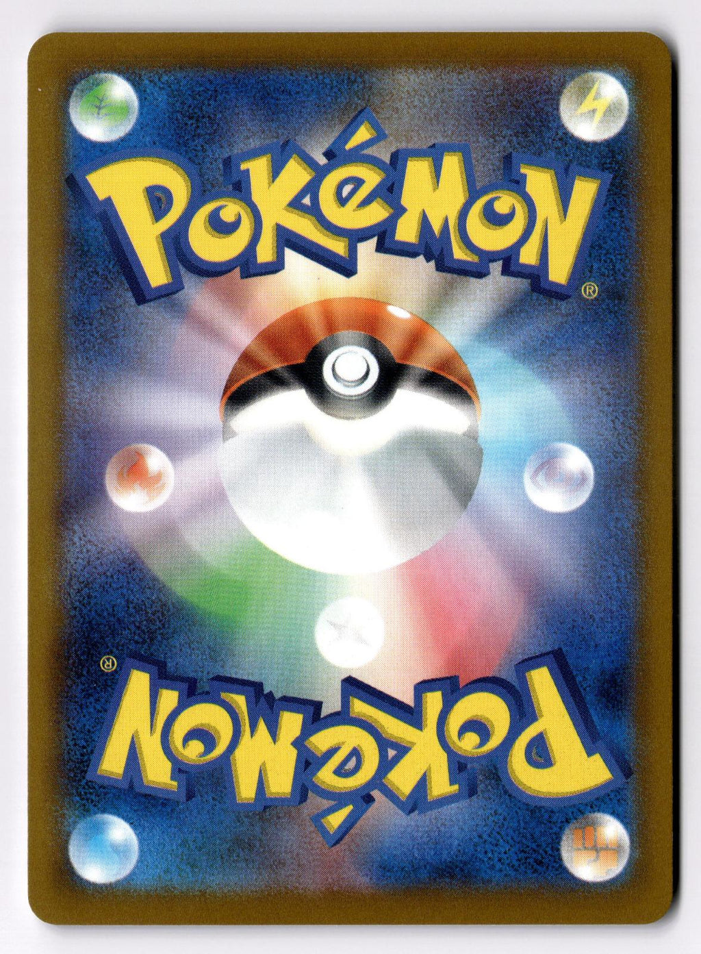 Tadbulb 031/066 Common Crimson Haze Pokemon Japanese Near Mint