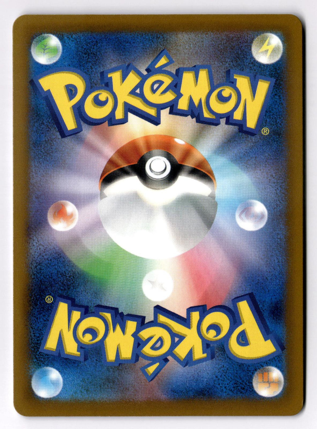 Mow Rotom 006/102 Common Stellar Miracle Pokemon Japanese Near Mint