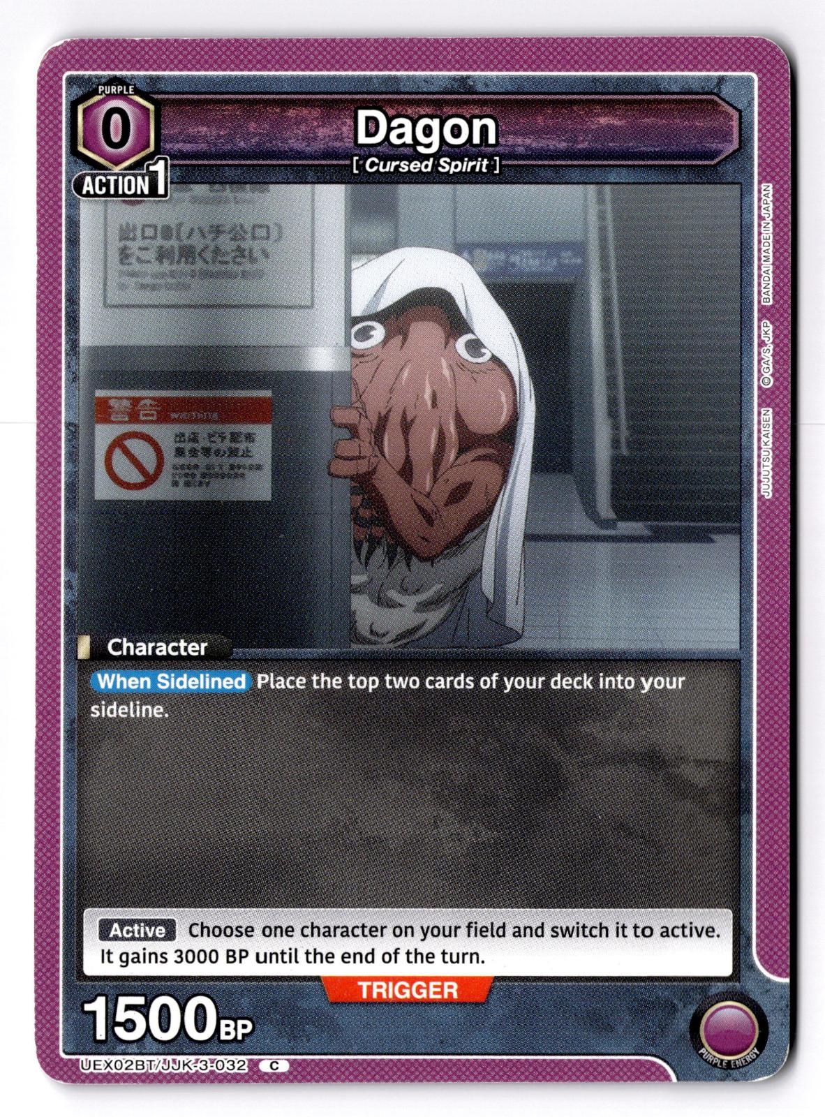 Dagon (032) UEX02BT/JJK-3-032 C UEX02BT: Jujutsu Kaisen Vol.2 Union Arena NM